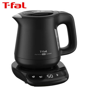 ティファール(T-fal)【KO8608J0】電気ケトル ブラック ■アプレシア ロック コントロール0.8L ■あんしん機能・9段階温度コントロールタイプ ■送料無料(北海道・沖縄県・離島は送料