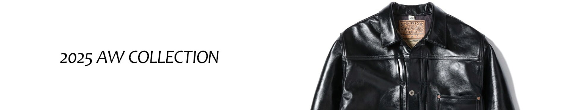 2025AW