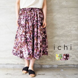 楽天市場 Ichi イチ 花柄の通販