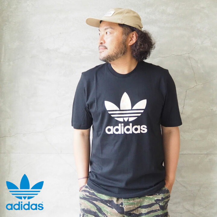 楽天市場 アディダス オリジナルス Adidas Originals Tシャツ Ori Camo Infill Tee メンズ レディース トレフォイル 半袖 半袖tシャツ カモ カモフラ カモ柄 アメカジ スポーツ おしゃれ ロゴ プリント メール便可 Headfootmixism 楽天市場 アディダス オリジナルス Adidas Originals Tシャツ Ori Camo Infill Tee メンズ レディース トレフォイル 半袖 半袖tシャツ カモ カモフラ カモ柄 アメカジ スポーツ おしゃれ ロゴ プリント メール便可 Headfootmixism
