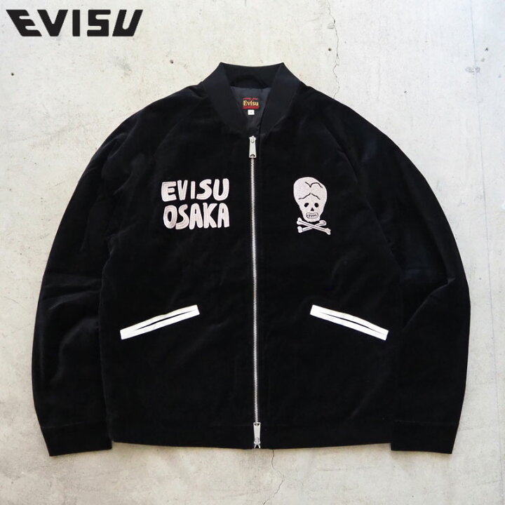 楽天市場】EVISU エヴィス ジャケット スカジャン ビンテージ 