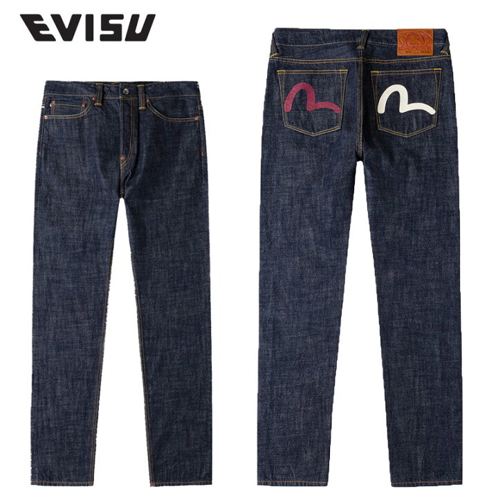 希少モデル】EVISU デニムパンツ メッセージプリント イエロー大黒 