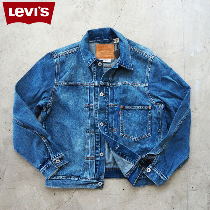 楽天市場】Levi