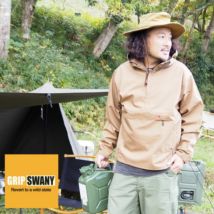 楽天市場】GRIP SWANY グリップスワニー 難燃 ジャケット FIREPROOF GS 