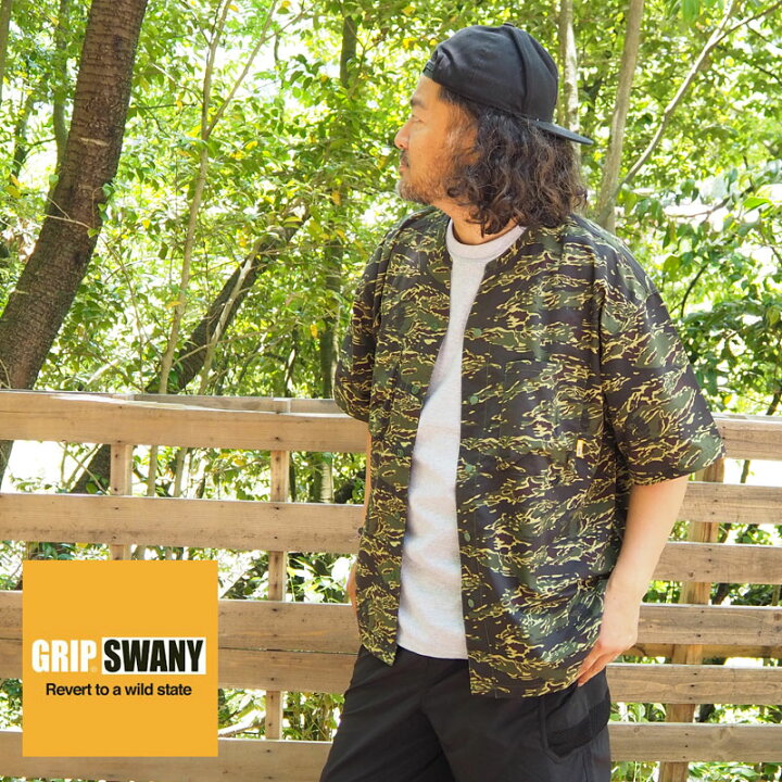 楽天市場】GRIP SWANY グリップスワニー キャンプシャツ サプレックス 
