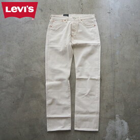 Levi's リーバイス デニム パンツ 501 ジーンズ ホワイト MY CANDY 005013279 メンズ デニムパンツ ホワイトデニム ホワイト 白 ストレート ジーパン アメカジ