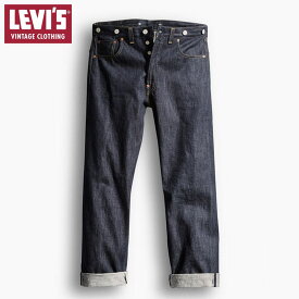 LEVI'S VINTAGE CLOTHING リーバイス デニム パンツ 1933 501XX ジーンズ ORGANIC リジッド 335010049 LVC 501 ジーンズ 501×× ヴィンテージ クロージング 赤耳 リジッド セルビッチ 日本製 アメカジ levis