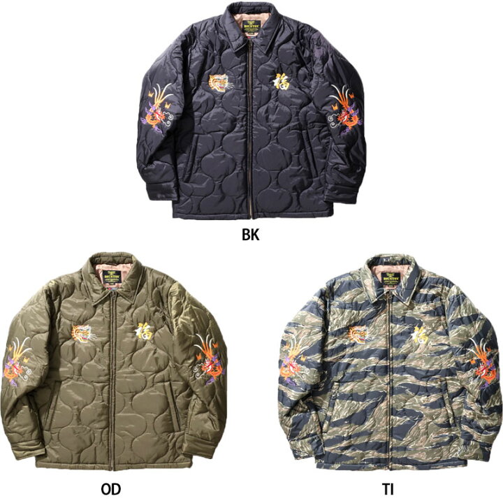 楽天市場】HOUSTON ヒューストン ジャケット NYLON RIP VIETNAM JACKET 