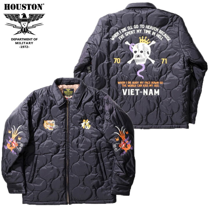 楽天市場】HOUSTON ヒューストン ジャケット NYLON RIP VIETNAM JACKET 