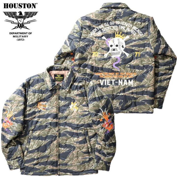 楽天市場】HOUSTON ヒューストン ジャケット NYLON RIP VIETNAM JACKET 