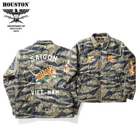 HOUSTON ヒューストン ベトジャン VIETNAM JACKET 51267 メンズ ジャケット キルティング スカジャン ベトナムジャケット タイガー 虎 カモフラ カモ柄 ベトナム スーベニア ナイロン 中綿 ミリタリー アメカジ 刺繍 アウター ブルゾン