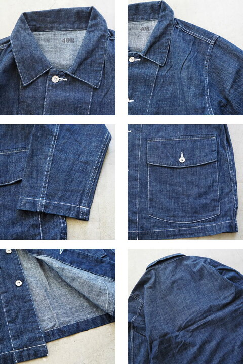 楽天市場】HOUSTON ヒューストン カバーオール メンズ US ARMY DENIM 