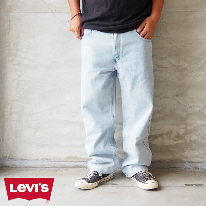 LEVI