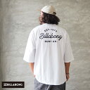 BILLABONG ビラボン Tシャツ 五分袖 メンズ HONEYCOMB MESH TEE BD011891 ラッシュガード UVプロテクション メッシュ 水着 五分 半袖 紫外線対策 サーフ アウトドア アメカジ ロゴ プリント 黒 白