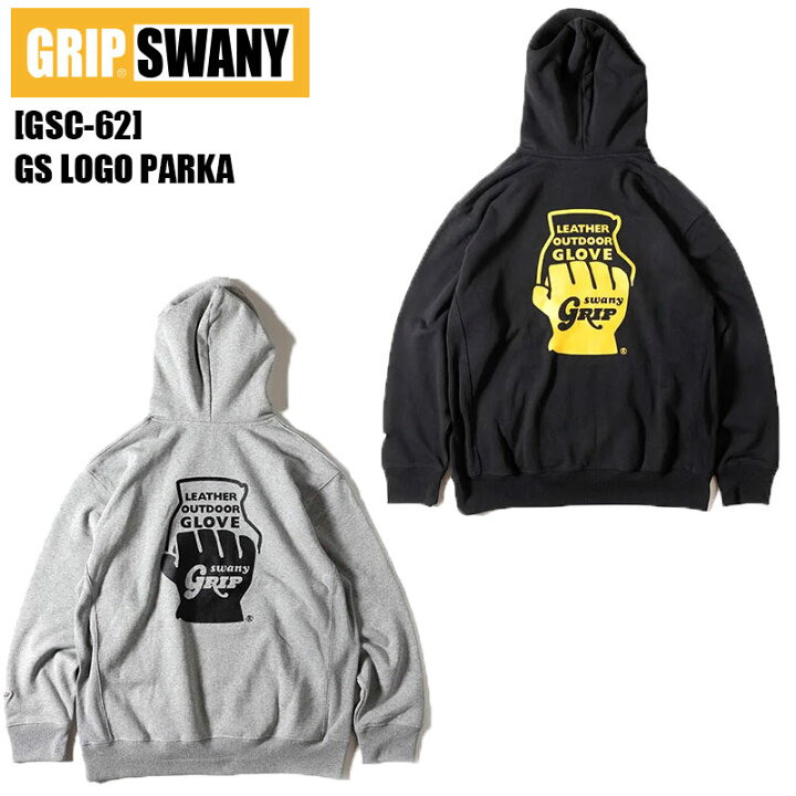楽天市場】GRIP SWANY グリップスワニー パーカー GS LOGO PARKA GSC 