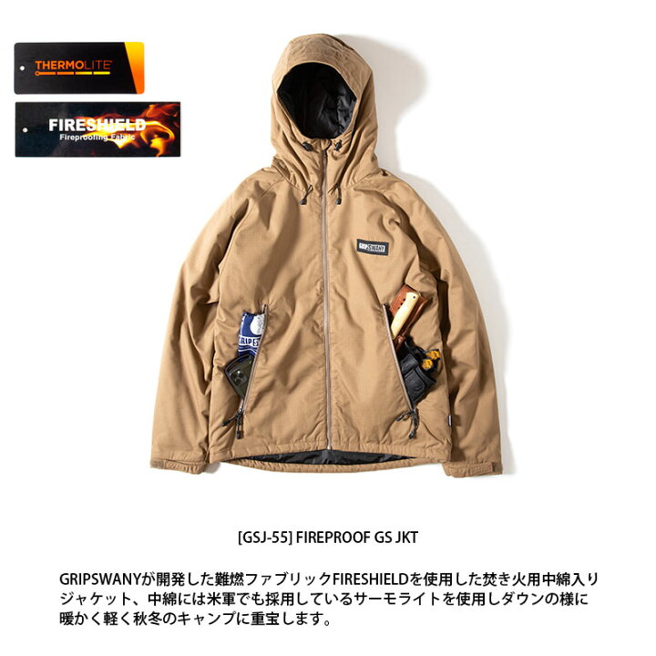 楽天市場】GRIP SWANY グリップスワニー ジャケット FIREPROOF 