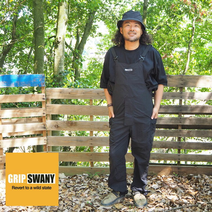 楽天市場 Grip Swany グリップスワニー オーバーオール キャンプオーバーオール Gs Camp Overall Gsp 84 メンズ レディース つなぎ パンツ サロペット オールインワン サプレックスナイロン ツナギ キャンプ キャンパー アウトドア カモ カモフラ 黒 コヨーテ