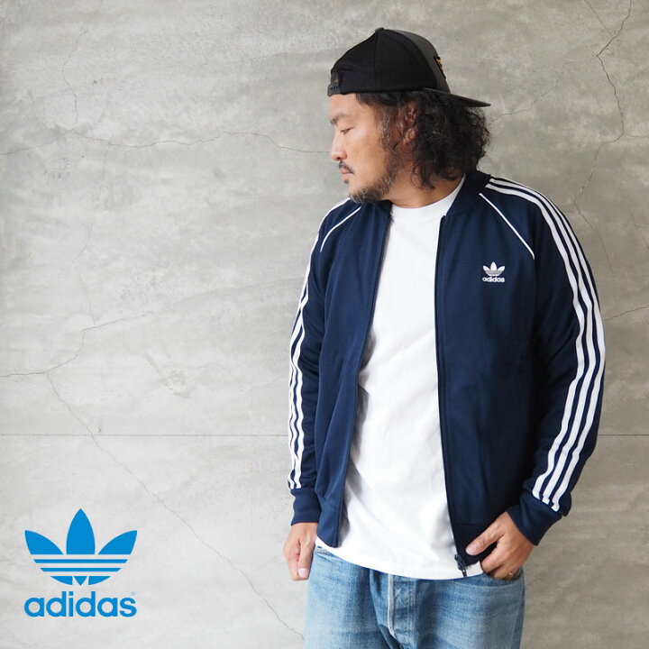 楽天市場 Adidas アディダス ジャージ Orim Sst Track Top Pb Izn67 メンズ レディース 上 トラックジャケット ジップアップ ジップ ジャケット トラック 3本ライン 三本ライン 黒 ブラック 長袖 スポーツ ストリート アメカジ シンプル ロゴ おしゃれ Headfootmixism