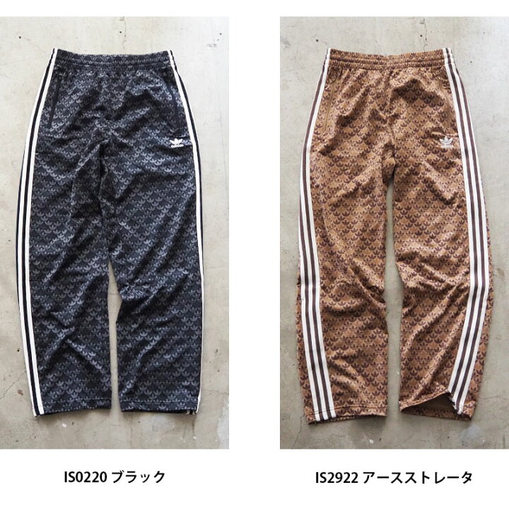 楽天市場】adidas originals アディダス オリジナルス ジャージ パンツ