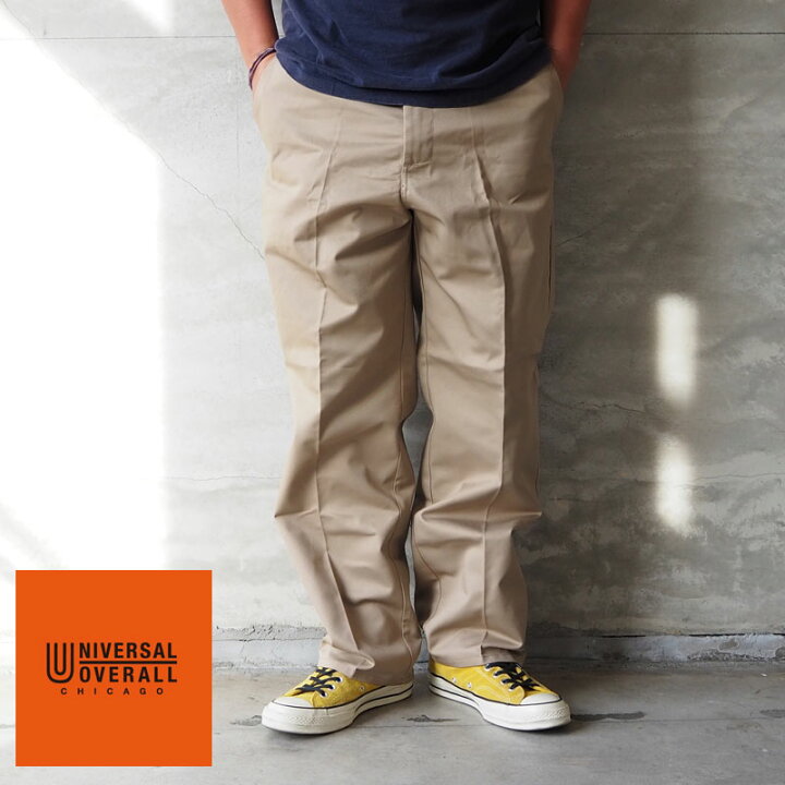 楽天市場】UNIVERSAL OVERALL ユニバーサルオーバーオール パンツ 