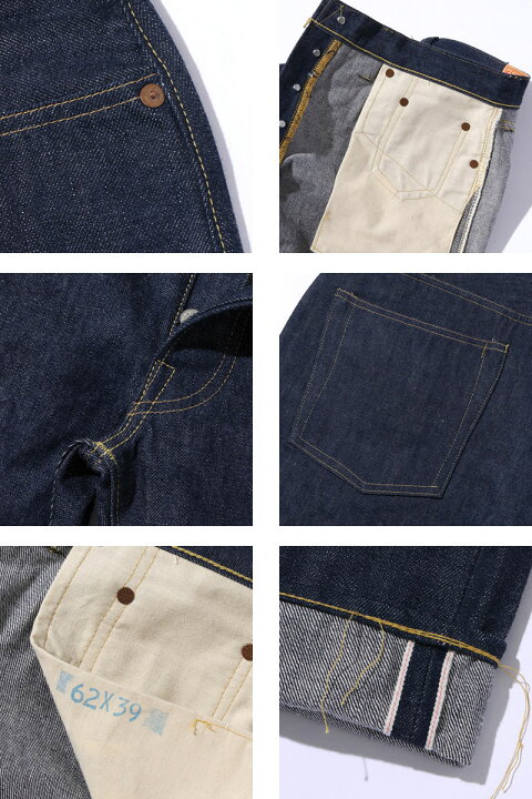 楽天市場】SUGAR CANE シュガーケーン デニム パンツ Super “Denim 