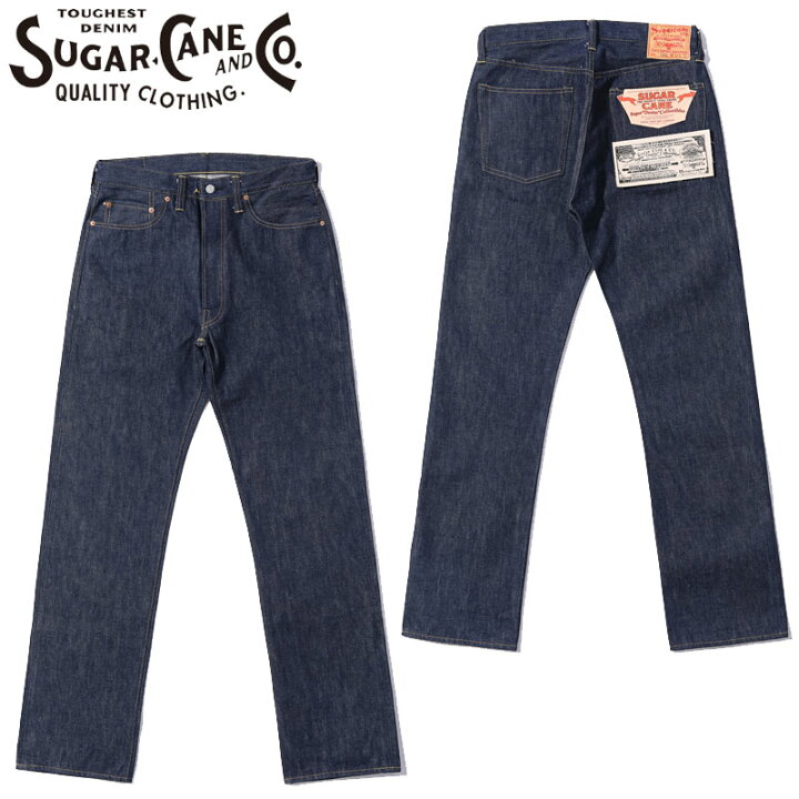 楽天市場】SUGAR CANE シュガーケーン デニム パンツ Super “Denim 