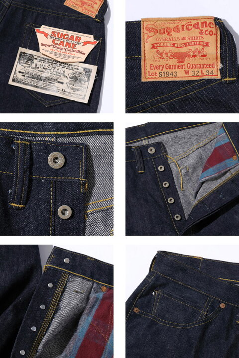 楽天市場】SUGAR CANE デニム パンツ Super “Denim” Collectibles #09 