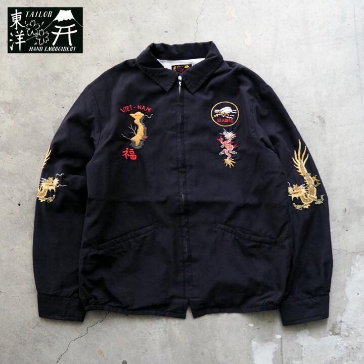 楽天市場】TAILOR TOYO テーラー東洋 ベトジャン VIETNAM JACKET  