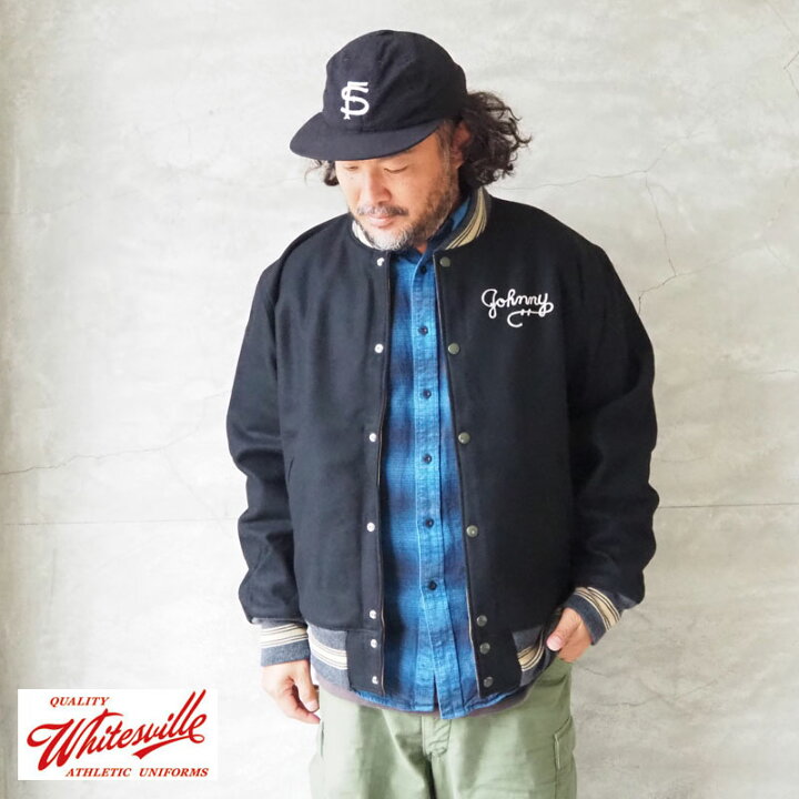 楽天市場】Whitesville ホワイツビル スタジャン メンズ REVERSIBLE 