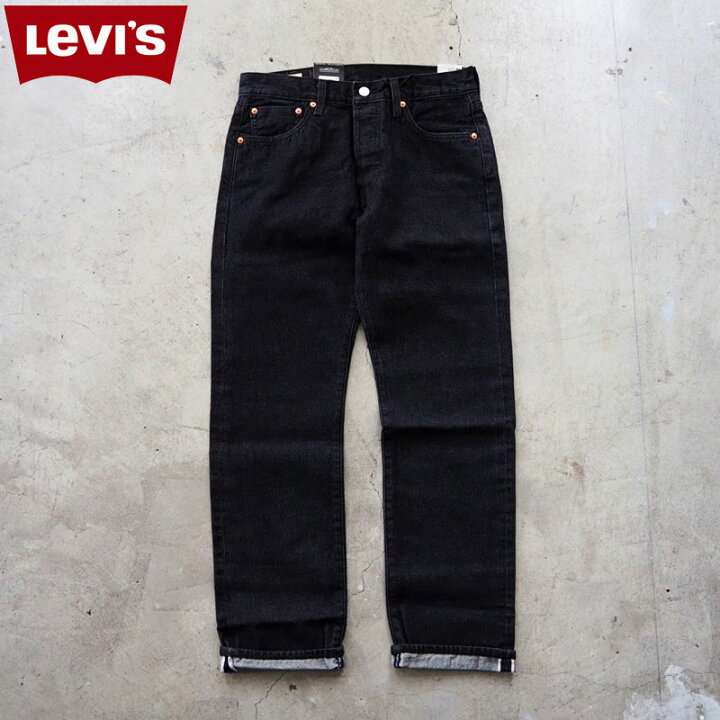 楽天市場】Levi