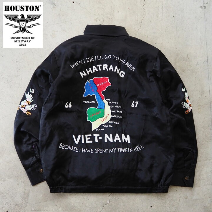 楽天市場】HOUSTON ヒューストン ベトジャン VIETNAM JACKET 51471 