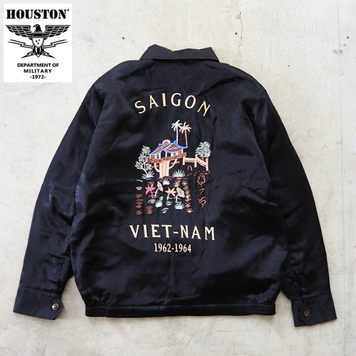 楽天市場】HOUSTON ヒューストン ベトジャン VIETNAM JACKET SAIGON 