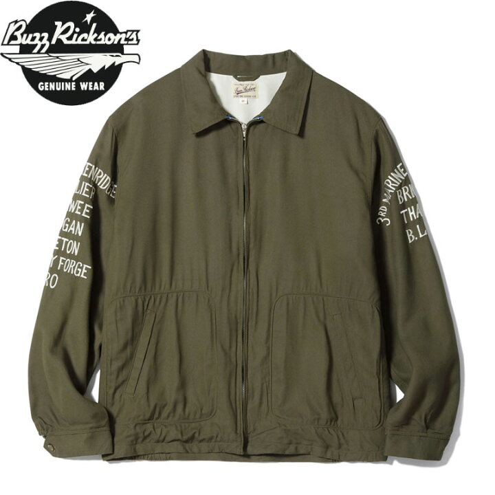 楽天市場】BUZZ RICKSON