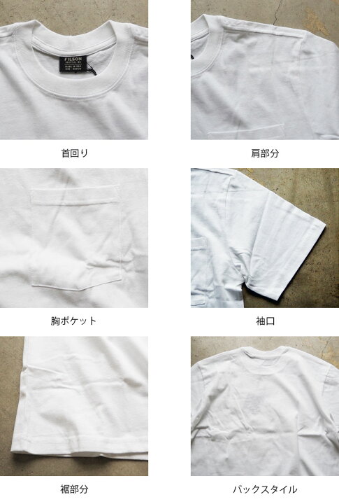 楽天市場】FILSON フィルソン Tシャツ S/S OUTFITTER SOLID ONE PICKET 