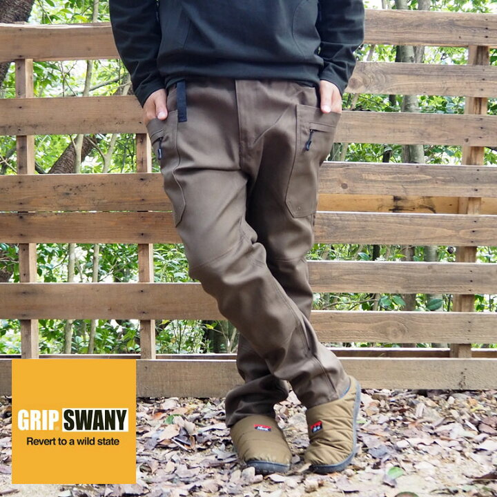楽天市場】GRIP SWANY グリップスワニー パンツ FIREPROOF CAMP PANTS  