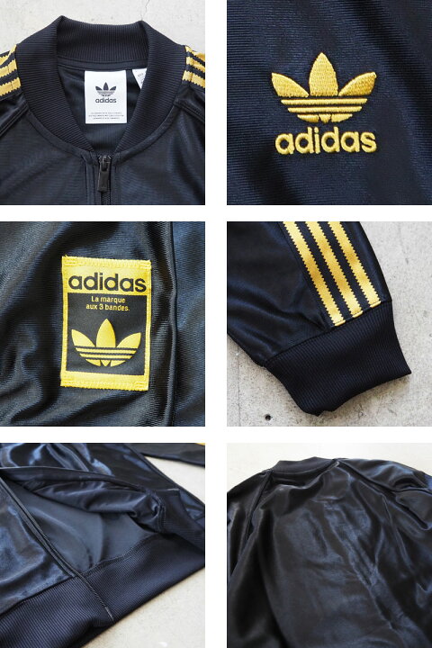 楽天市場】adidas Originals アディダス ジャージ 上 スーパースター  