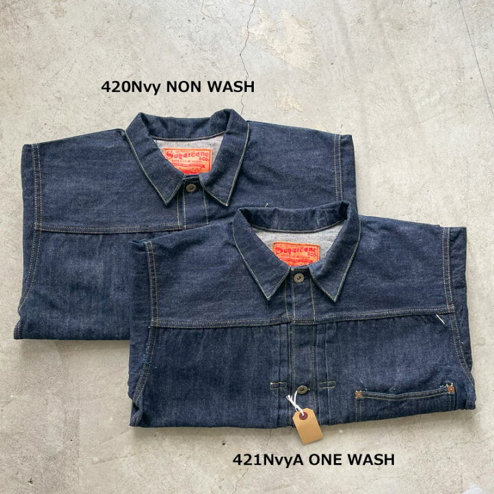 楽天市場】SUGAR CANE シュガーケーン デニム ジャケット Super “Denim 