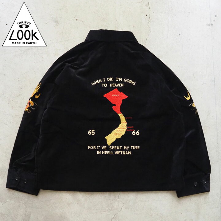 楽天市場】THRIFTY LOOK スリフティールック ジャケット ベトジャン 
