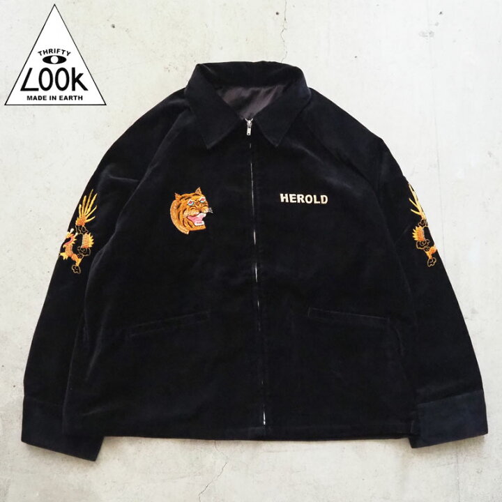 楽天市場】THRIFTY LOOK スリフティールック ジャケット ベトジャン 