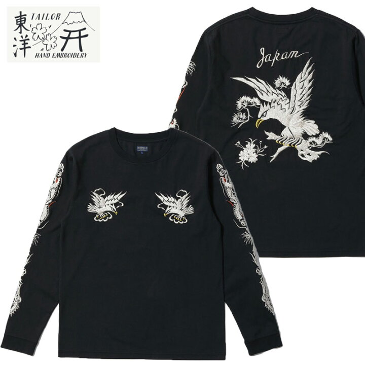 楽天市場】TAILOR TOYO テーラー東洋 ロンT メンズ LONG SLEEVE SUKA T 