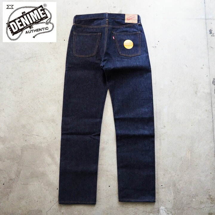 楽天市場】DENIME ドゥニーム デニム パンツ 221 BIG E MODEL NON WASH 