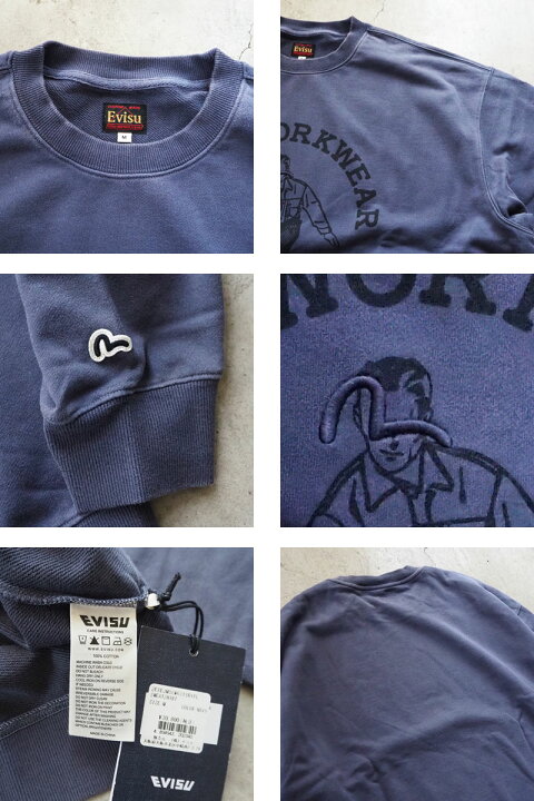楽天市場】EVISU エヴィス トレーナー スウェット メンズ ボウリング 