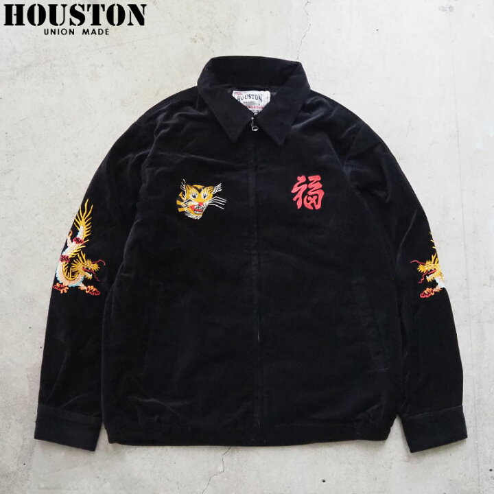 楽天市場】HOUSTON ヒューストン ベトジャン メンズ ジャケット 