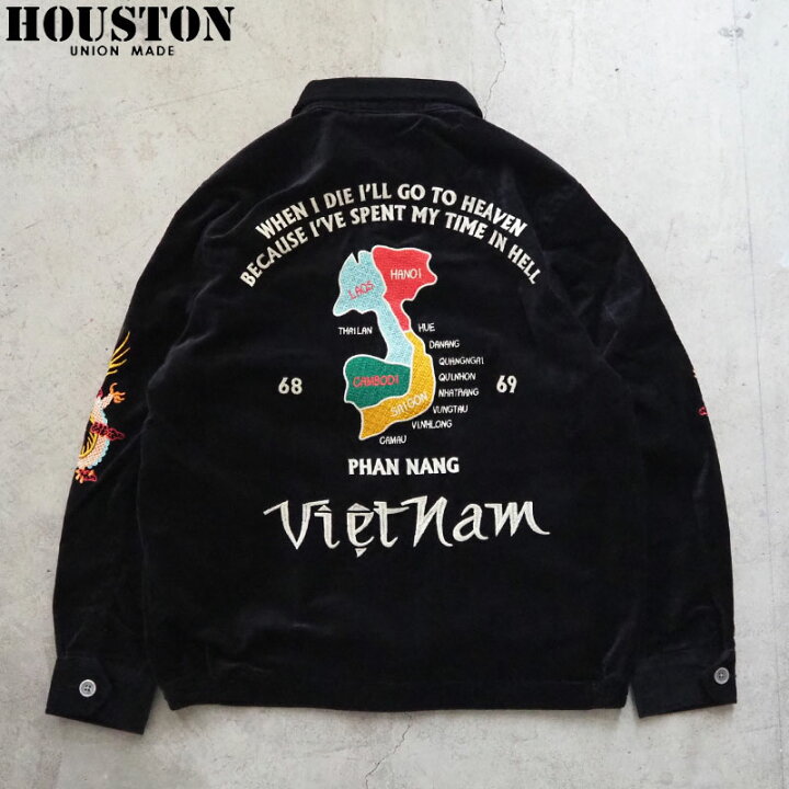 楽天市場】HOUSTON ヒューストン ベトジャン メンズ ジャケット 