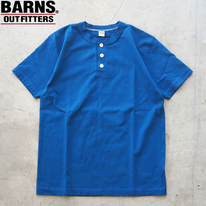 BARNS バーンズ Tシャツ 半袖 メンズ VINTAGE HENLEY NECK COZUN SST ヴィンテージ ヘンリーネックTシャツ BR-8146 24-4 ヘンリーネック 無地 半袖Tシャツ アウトフィッターズ outfitters ヘビーウエイト 肉厚 アメカジ 日本製 青 HEADFOOTmixism