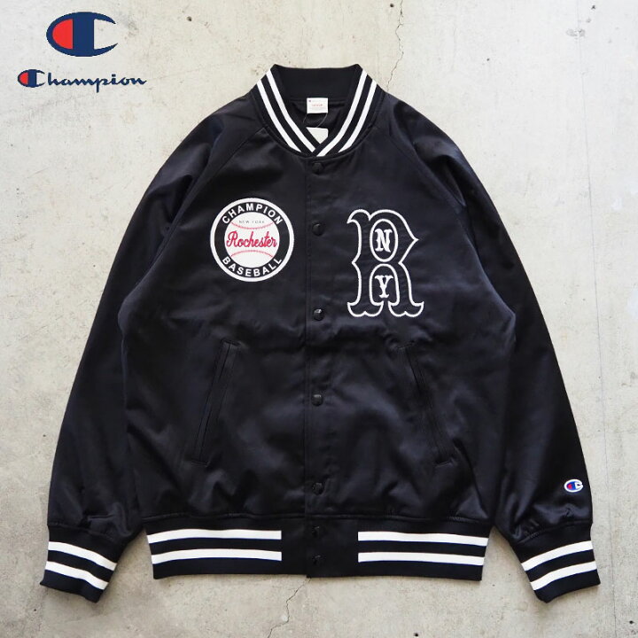 楽天市場】champion チャンピオン ジャケット ベースボールジャケット 