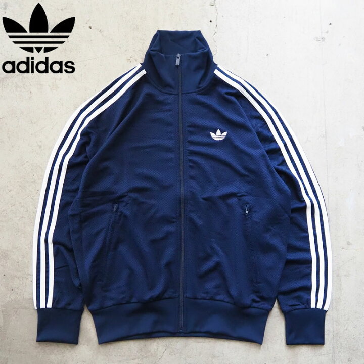 楽天市場】adidas Originals アディダス ジャージ 上 ファイヤーバード 