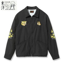 楽天市場】東洋 エイジングモデルの通販