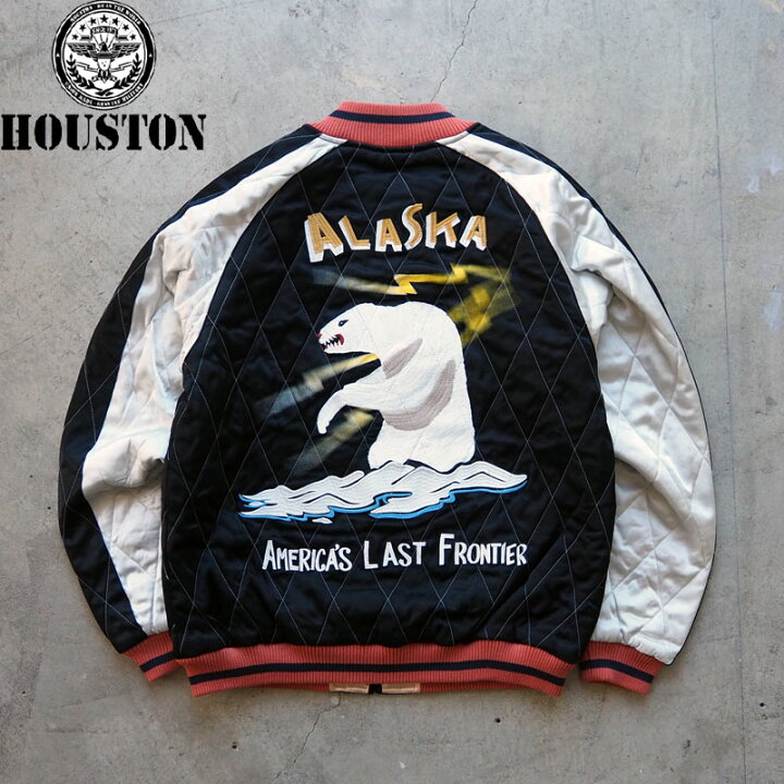 楽天市場】HOUSTON ヒューストン スカジャン SOUVENIR JACKET ALASKA 