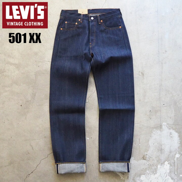 楽天市場】LEVI